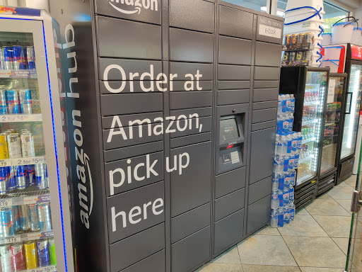 Amazon Locker - E-Book - Visual