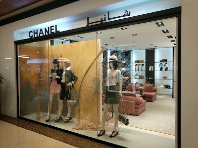 Photos of CHANEL Marina Mall