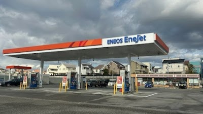 ENEOS 堺北野田SS（ENEOSモビリニア）