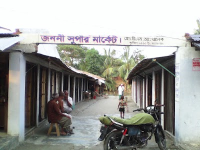 Photos of Patrabunia Jame Mosjid