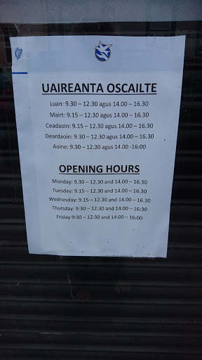 Social Welfare Branch Office, Portarlington - Thumbnail