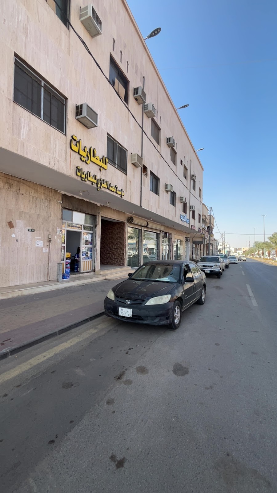 مؤسسة محمد العنزي للبطاريات - صورة 2