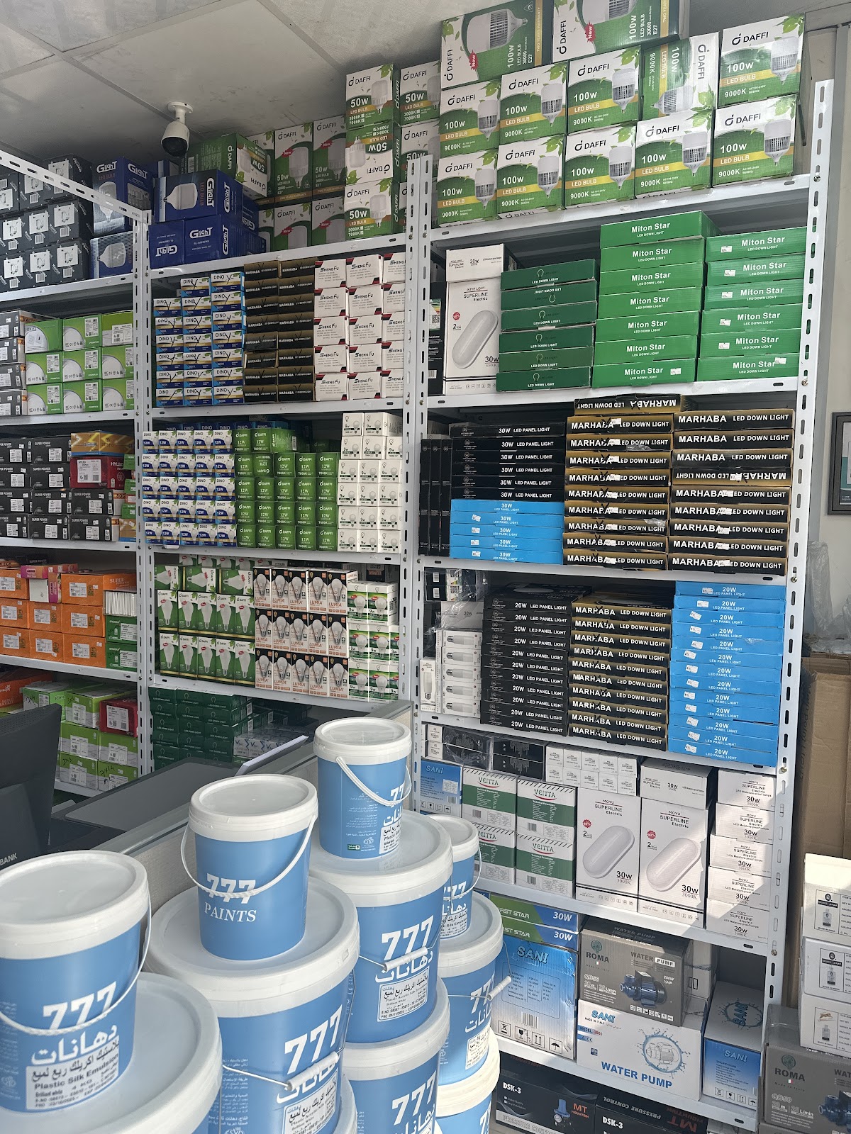 المفتاح المضيء لمواد البناء - سباكة - كهرباء - صورة 2