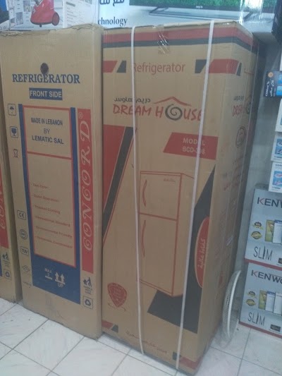 Photos of Kraft Obeidi Trading Company