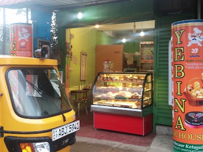 Photos of Yebina Bake House