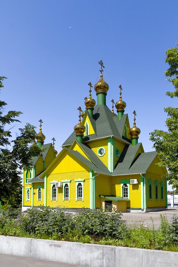 Храм всех святых Ульяновск. Храм всех святых Ульяновск фото. Храм м бирюзовой крышей. Св ульяновск