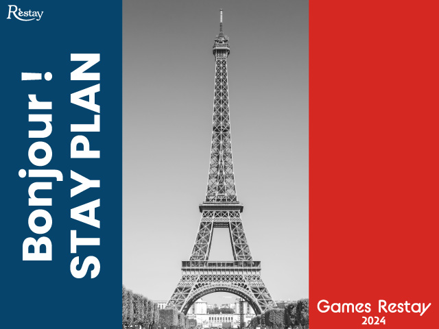 レステイ徳島アイネ