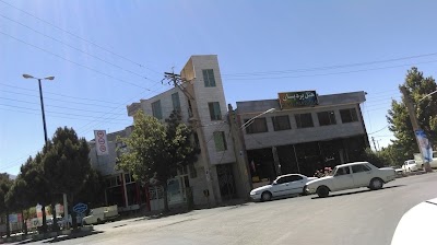 Photos of Pardisan Hotel