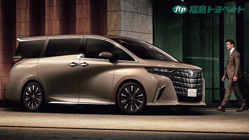 福島トヨペット 須賀川店