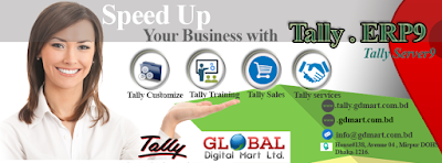 Photos of Global Digital Mart Ltd.