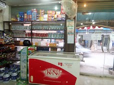 Emaan Baker Sweet & Refreshment rawalpindi