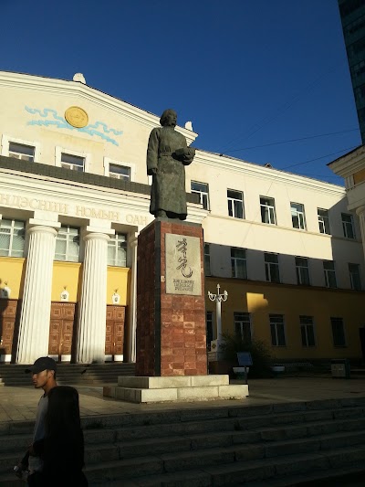 Photos of National Library of Mongolia