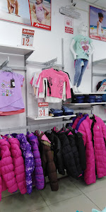 Tienda Avalanch trujillo 2 6