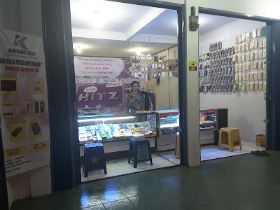 Photos of Karang Tawang