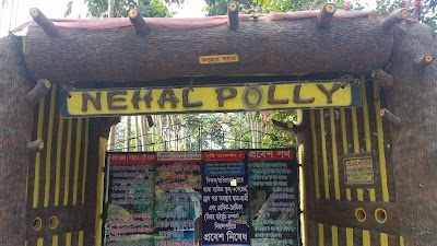 Photos of Nihal Palli