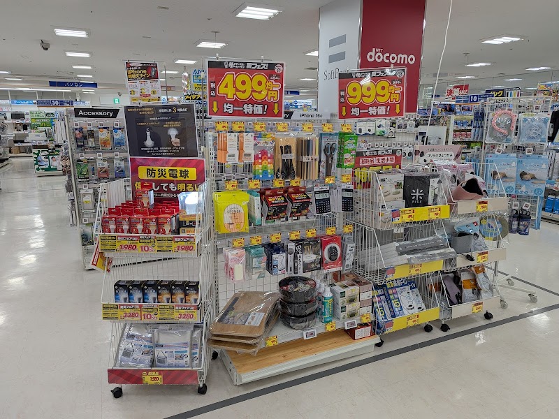 エディオン ベルシティ裾野店