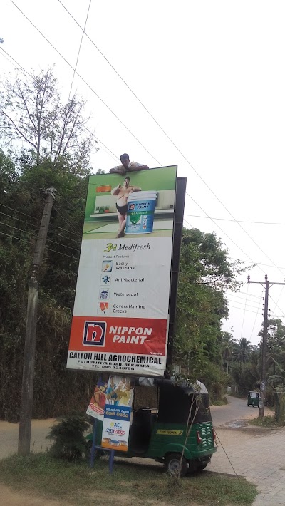 Photos of Calton Hill Hardware & Supermarket Rakwana
