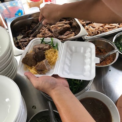Photos of Duck Noodle មីទាសុវណ្ណា