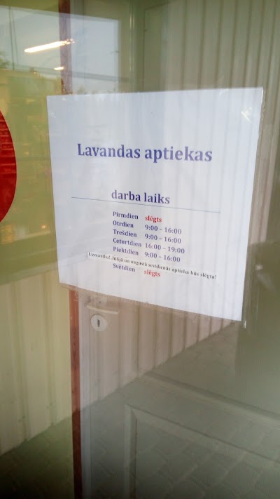 Photos of Aptieka "Lavanda aptieka"