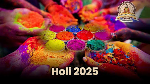 holi offer 20% flat discount post image