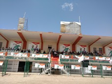 Ayub National Stadium quetta