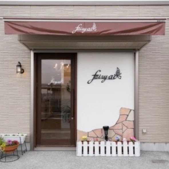 Fairy ai フェアリーアイ