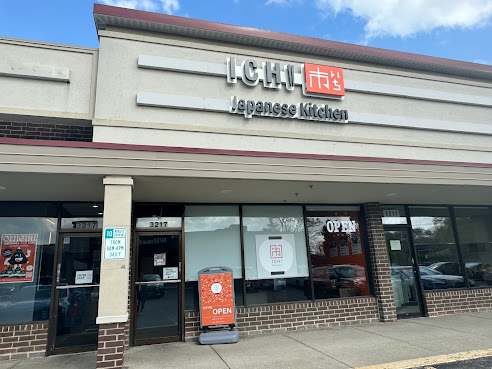 ICHI by Torino by null