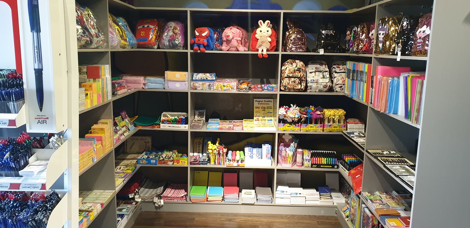 The arabic german library - صورة 4