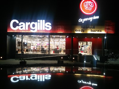 Photos of Cargils Food City Kegalle