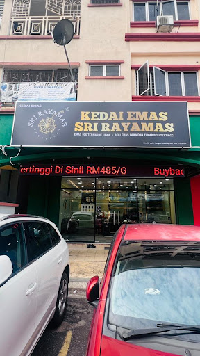 Kedai Emas Sri Rayamas Sri Manja