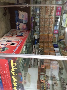 Top Mobile Trading swabi