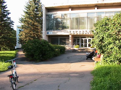 Photos of Gorodskaya Biblioteka