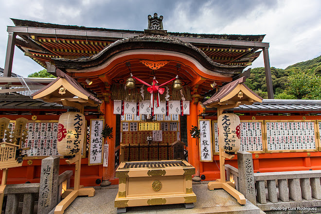 Jishu Shrine, Otsu, Japan
