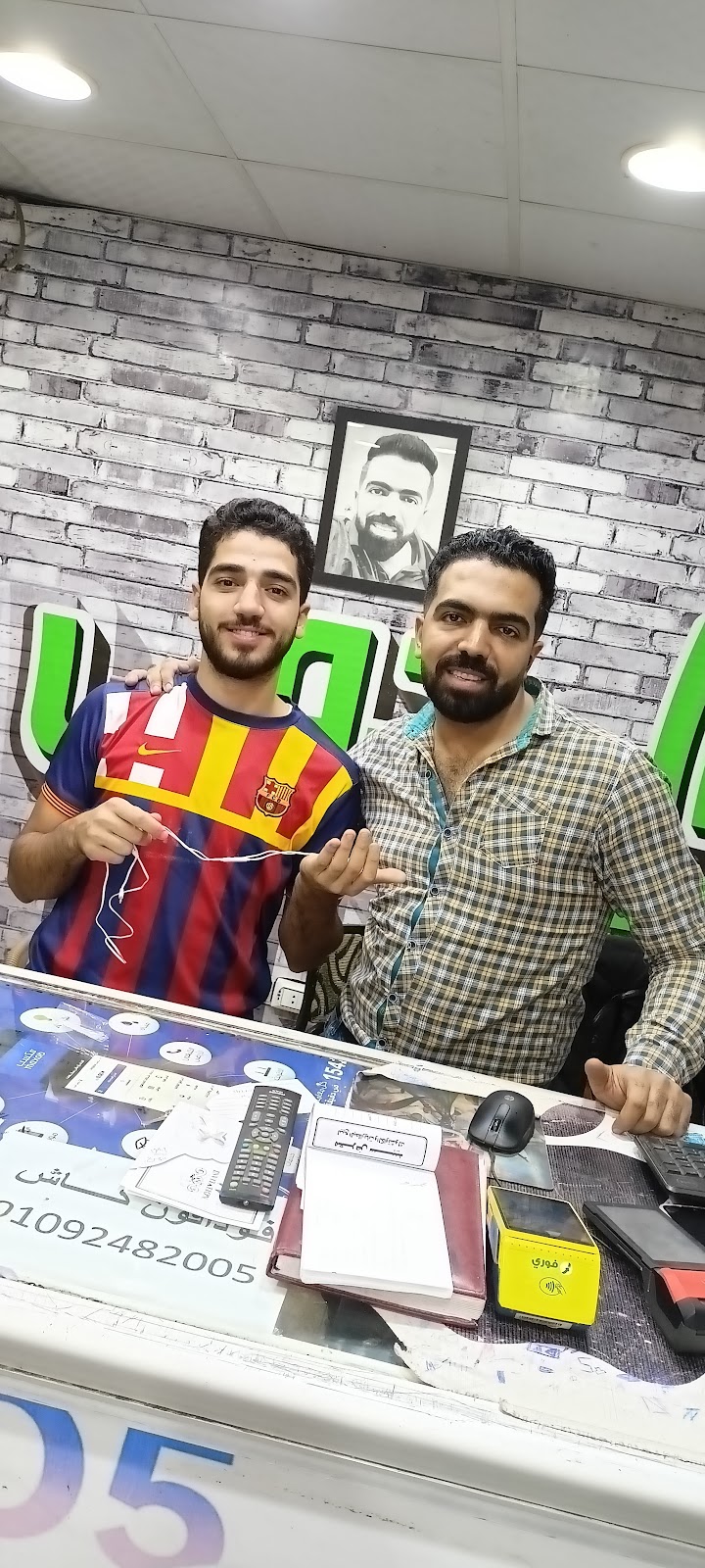 الدولى موبايل ستور - صورة 2