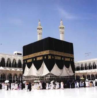mosque