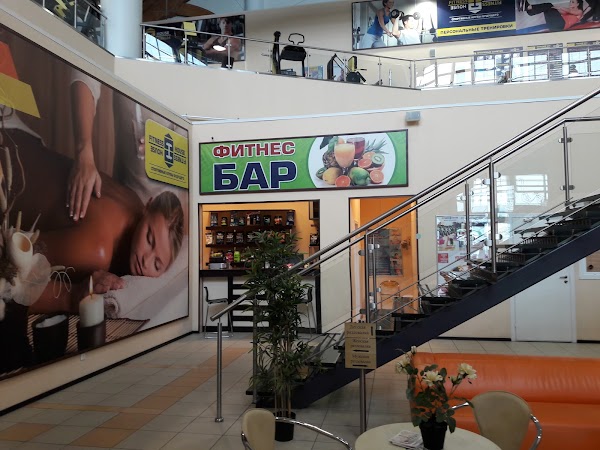 Культура 41 фитнес. Фитнес Хаус проспект культуры 41. Fitness House культуры 41. Фитнес Хаус пр культуры 41. Пр культуры 41 на карте СПБ фитнес Хаус.