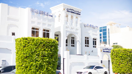 Bella Medical & Invisalign Clinic Abu Dhabi