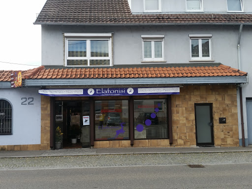 Elafonisi Gyros - Thumbnail