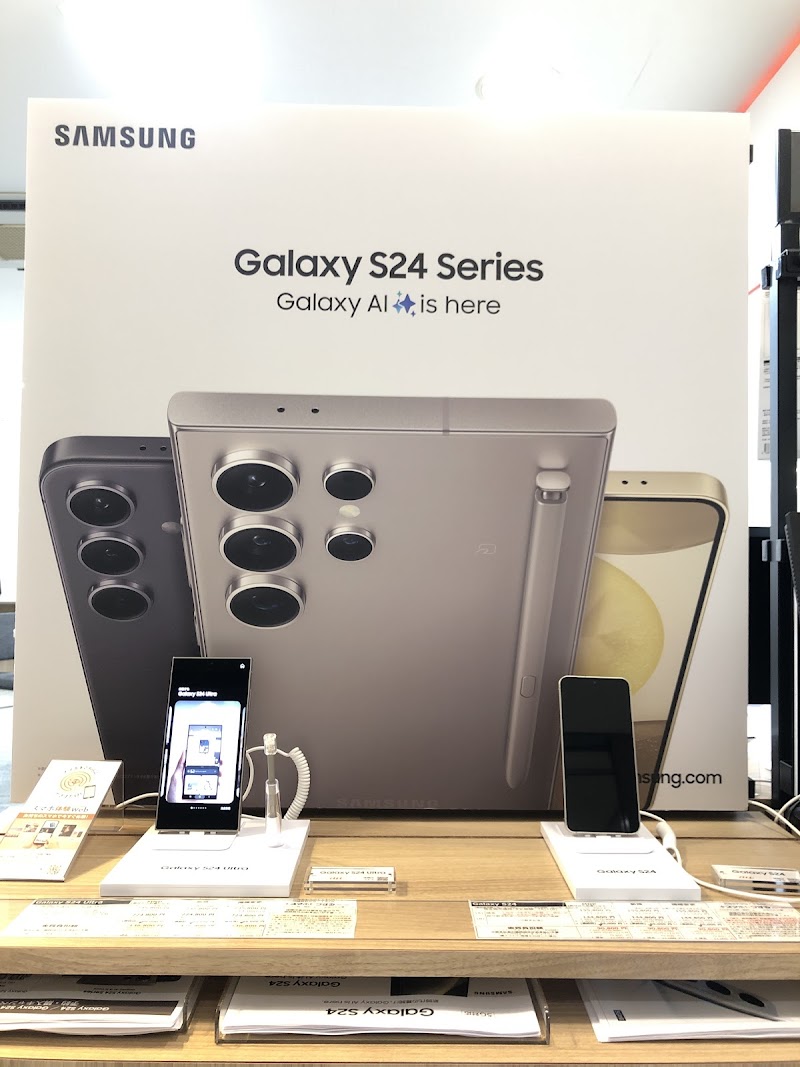 auショップ アピタ富山