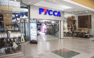Photos of PYCCA El Recreo