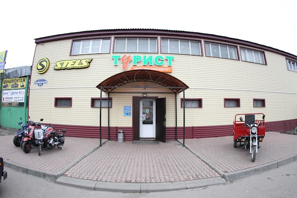 банк пойдём в орехово-зуево. г. 2 стр1. московская, д. новая медицина орехово-зуево ленина 40.