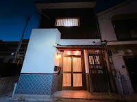 ホールハウス 姫路（WholeHouse Himeji）