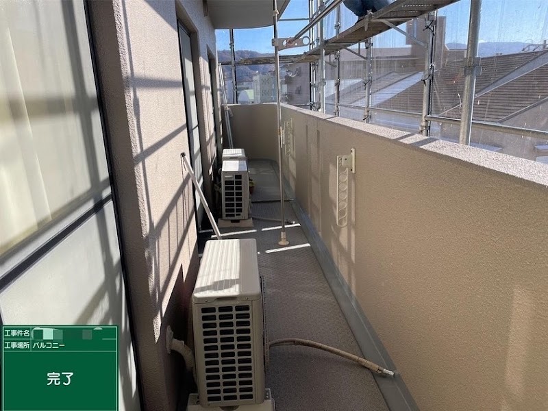 九龍建創有限会社