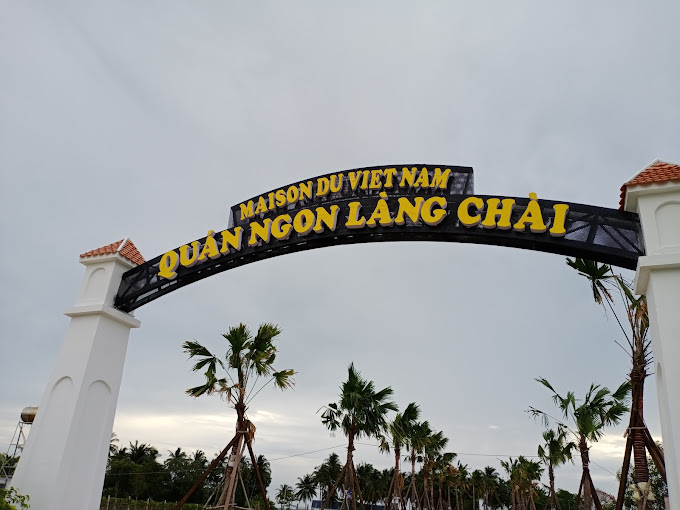 Quán Ngon Làng Chài, TL48, Hàm Ninh, Phú Quốc, Kiên Giang