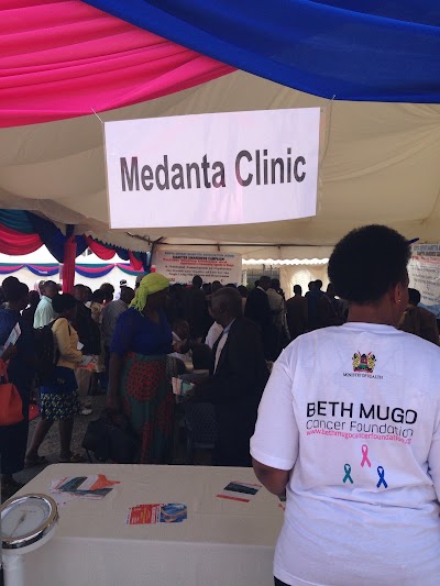 Photos of Medanta Africare