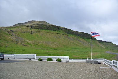 Photos of B&uacute;landsh&ouml;fdi