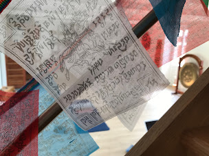 Photo n°14 de Anandena France - studio de yoga, sophrologie et consultation ayurvedique à Estrée-Wamin (Centre de bien-être)