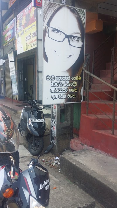 store