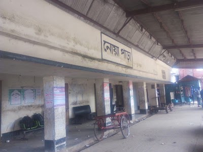 Photos of Nowapara Station