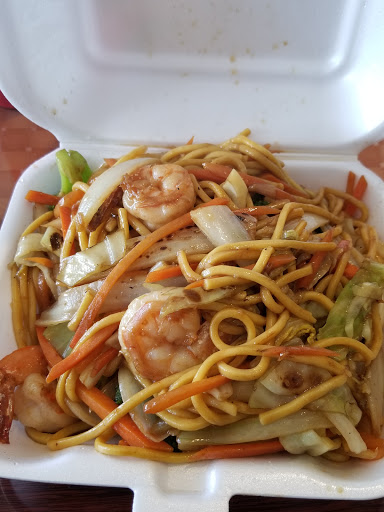 China Hong Mian - Thumbnail
